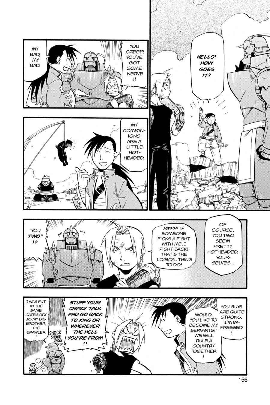 Fullmetal Alchemist Chap 33 - Next Chap 34