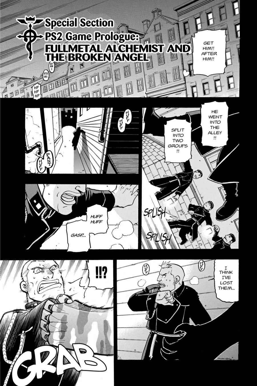 Fullmetal Alchemist Chap 33.5 - Next Chap 34.5