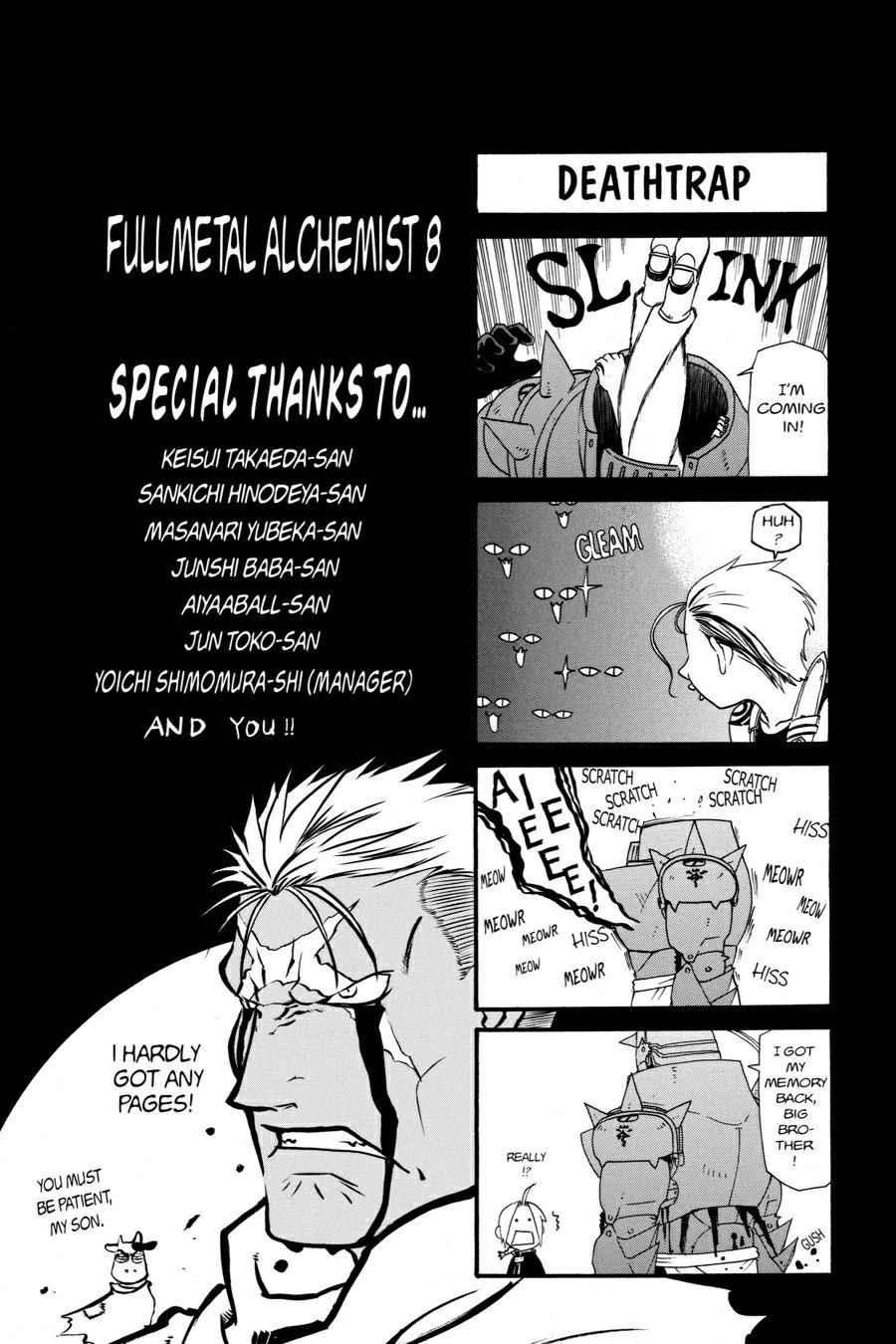 Fullmetal Alchemist Chap 33.5 - Next Chap 34.5