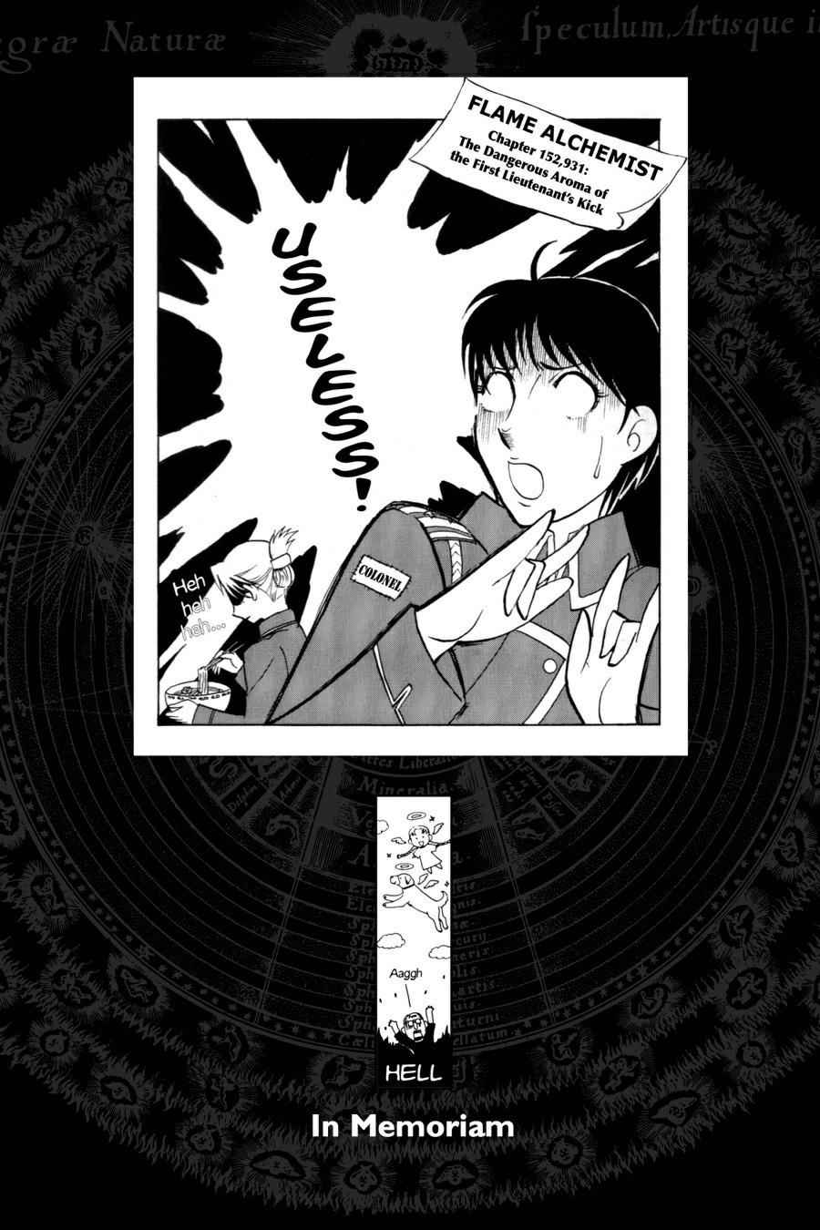 Fullmetal Alchemist Chap 8 - Next Chap 9
