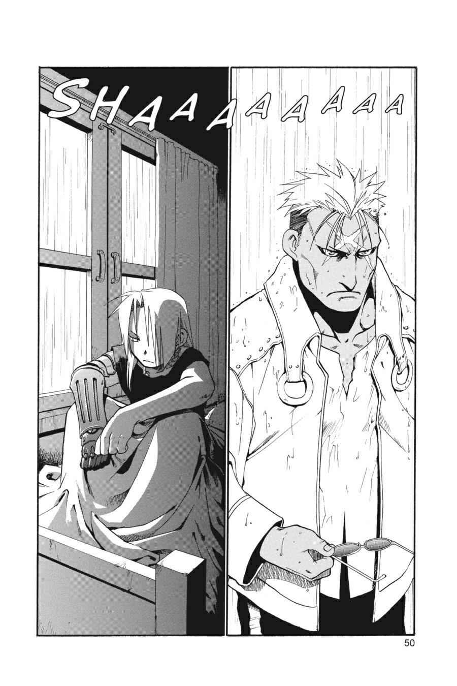 Fullmetal Alchemist Chap 5 - Next Chap 6