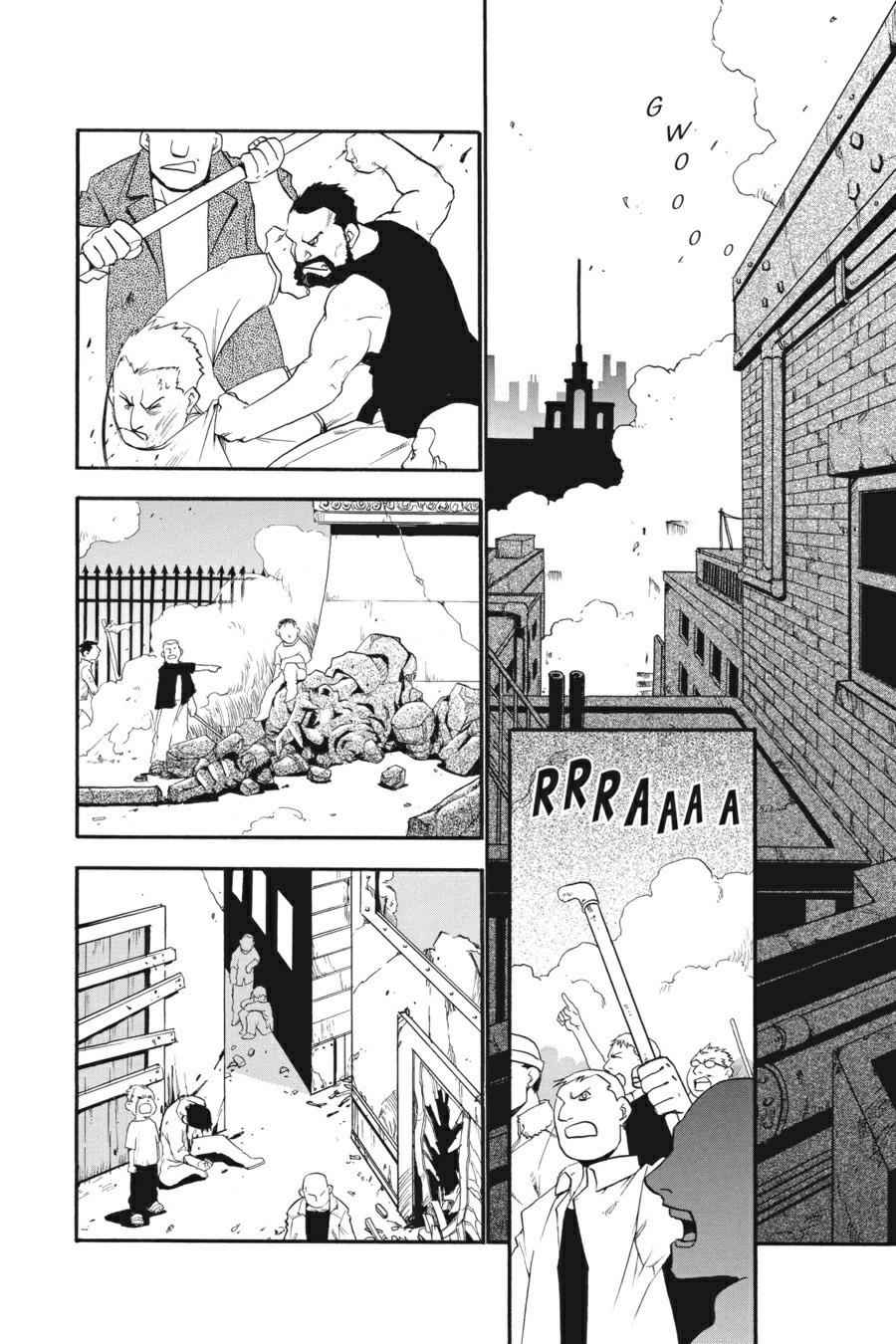 Fullmetal Alchemist Chap 6 - Next Chap 7