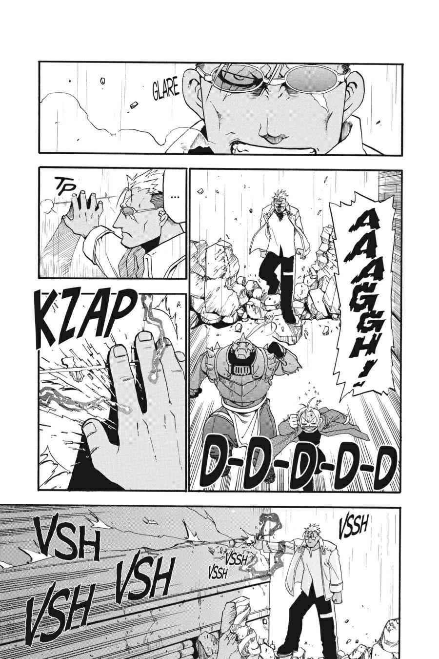 Fullmetal Alchemist Chap 6 - Next Chap 7