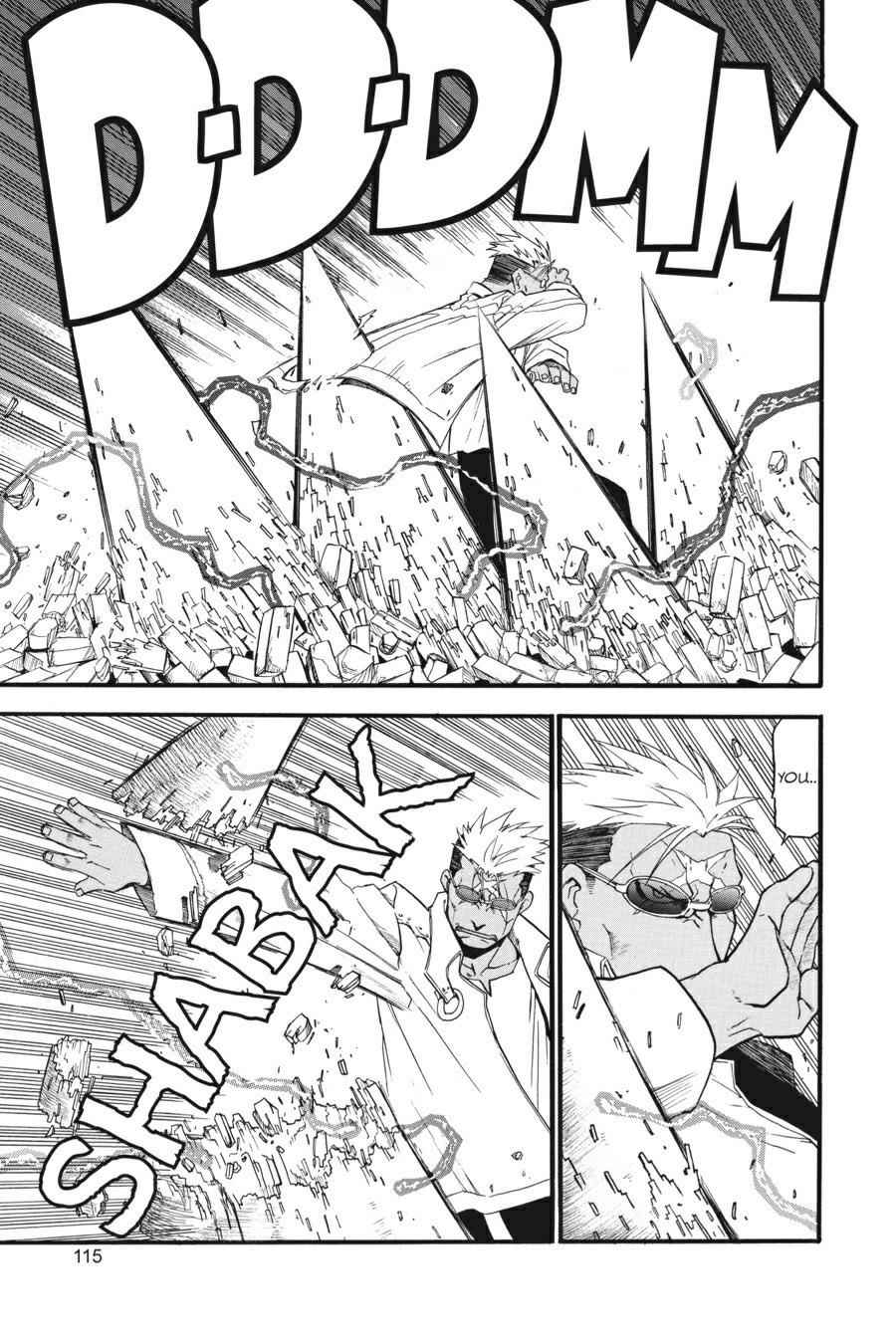 Fullmetal Alchemist Chap 7 - Next Chap 8