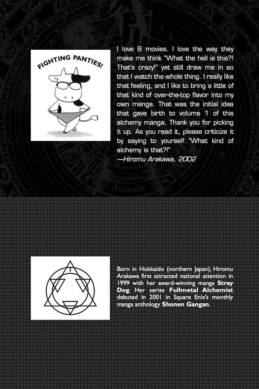 Fullmetal Alchemist Chap 1 - Next Chap 2