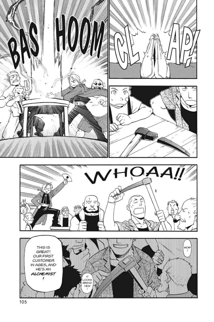 Fullmetal Alchemist Chap 3 - Next Chap 4