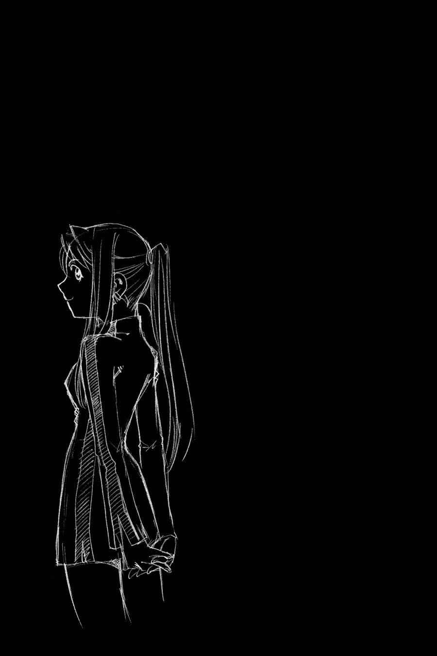 Fullmetal Alchemist Chap 15 - Next Chap 16