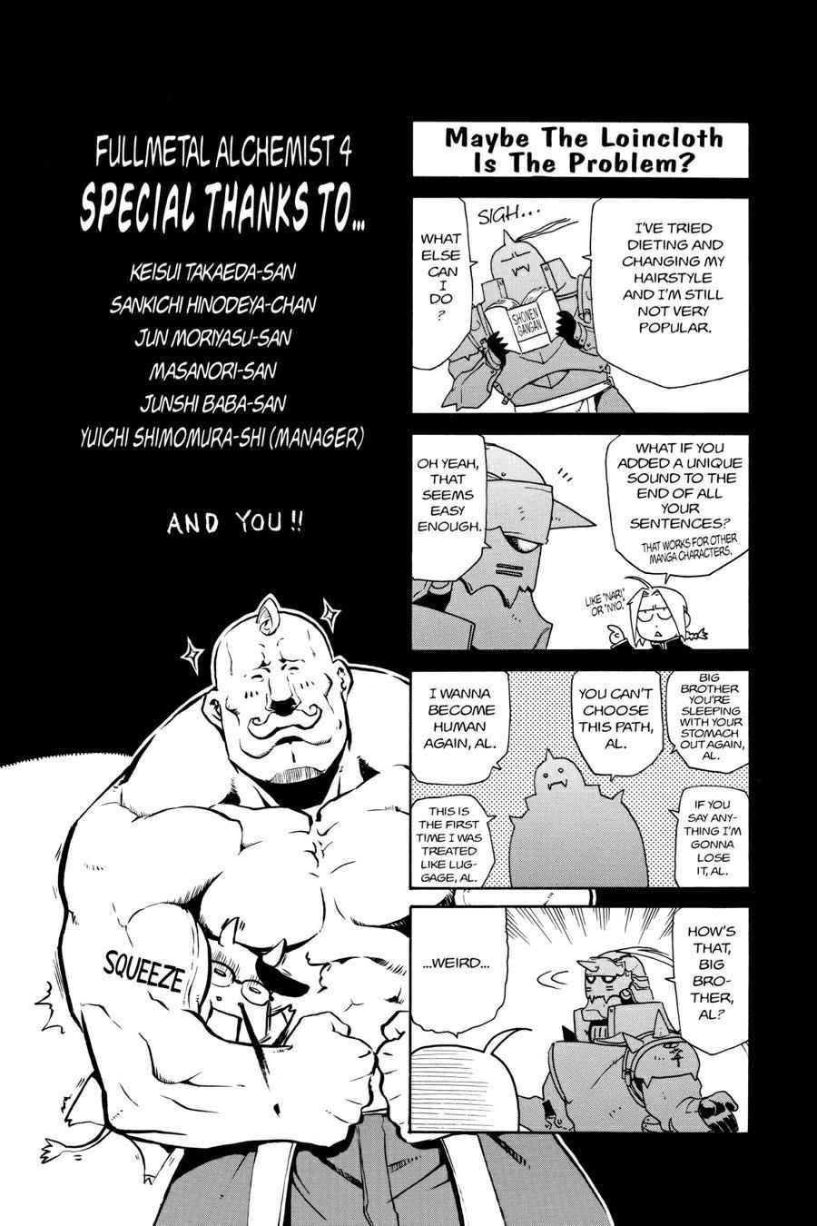 Fullmetal Alchemist Chap 16.5 - Next Chap 17.5