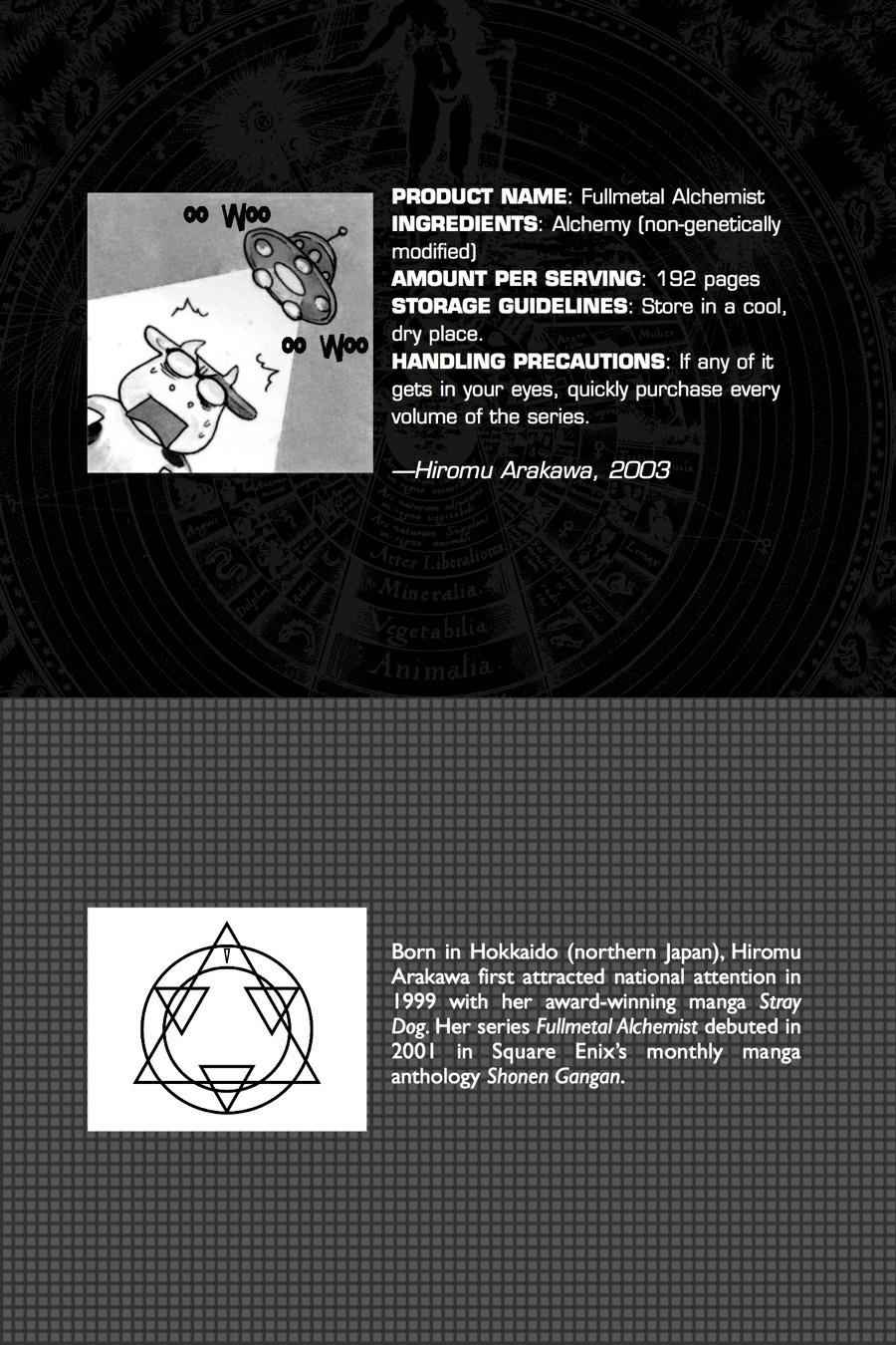 Fullmetal Alchemist Chap 17 - Next Chap 18