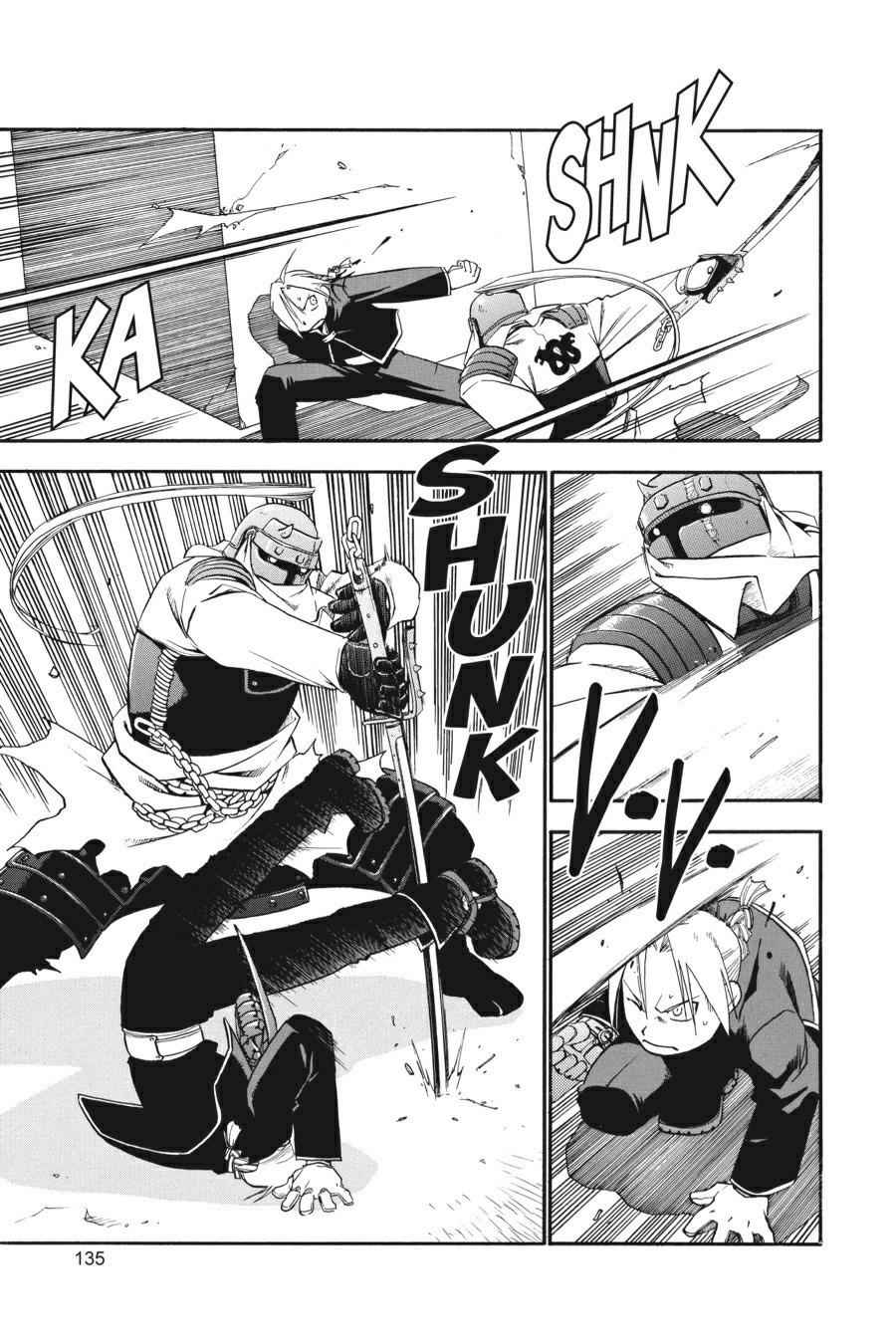 Fullmetal Alchemist Chap 12 - Next Chap 13