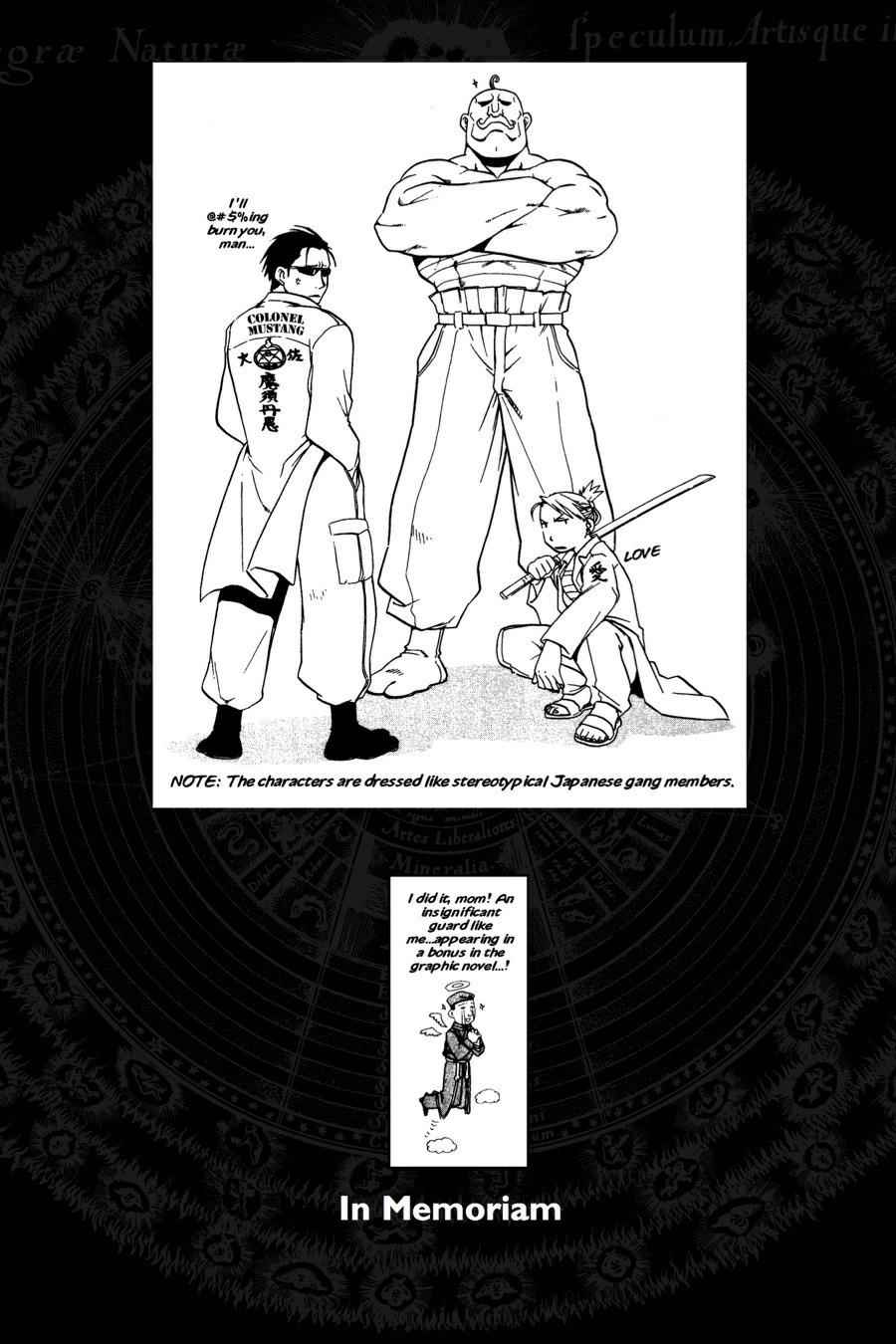 Fullmetal Alchemist Chap 12.5 - Next Chap 13.5