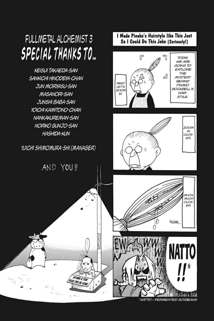 Fullmetal Alchemist Chap 12.5 - Next Chap 13.5