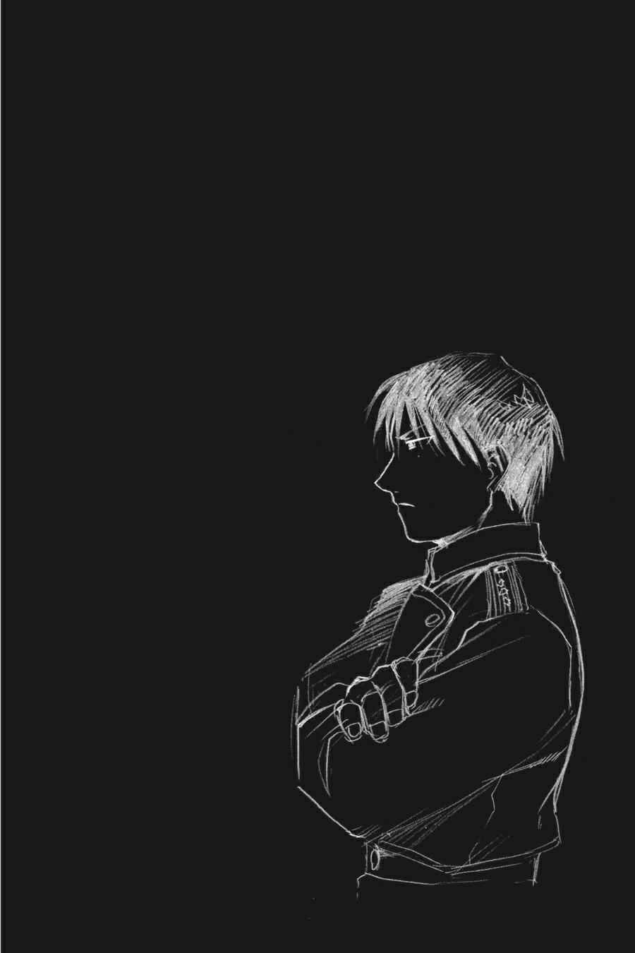 Fullmetal Alchemist Chap 12.5 - Next Chap 13.5