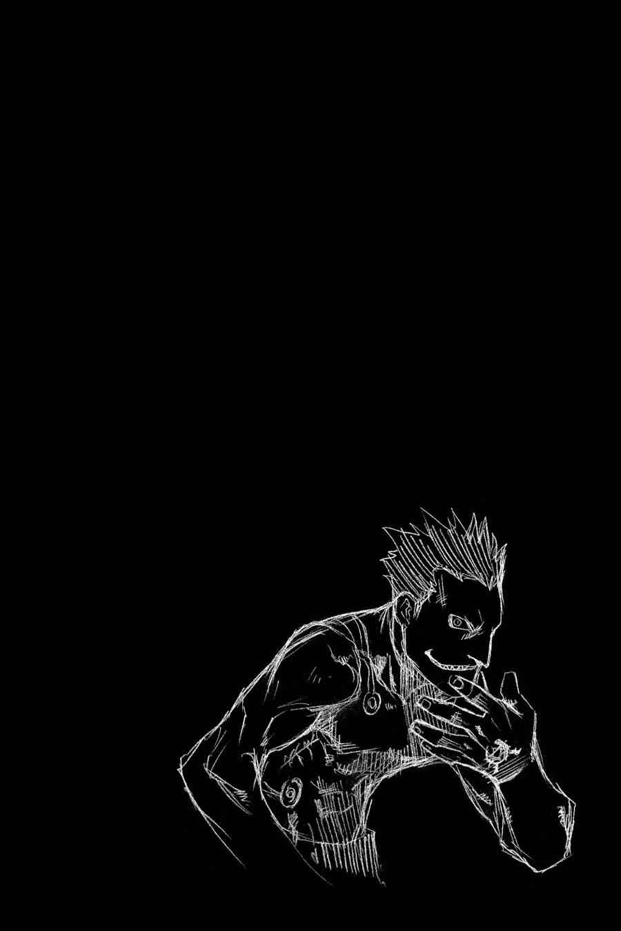 Fullmetal Alchemist Chap 28 - Next Chap 29