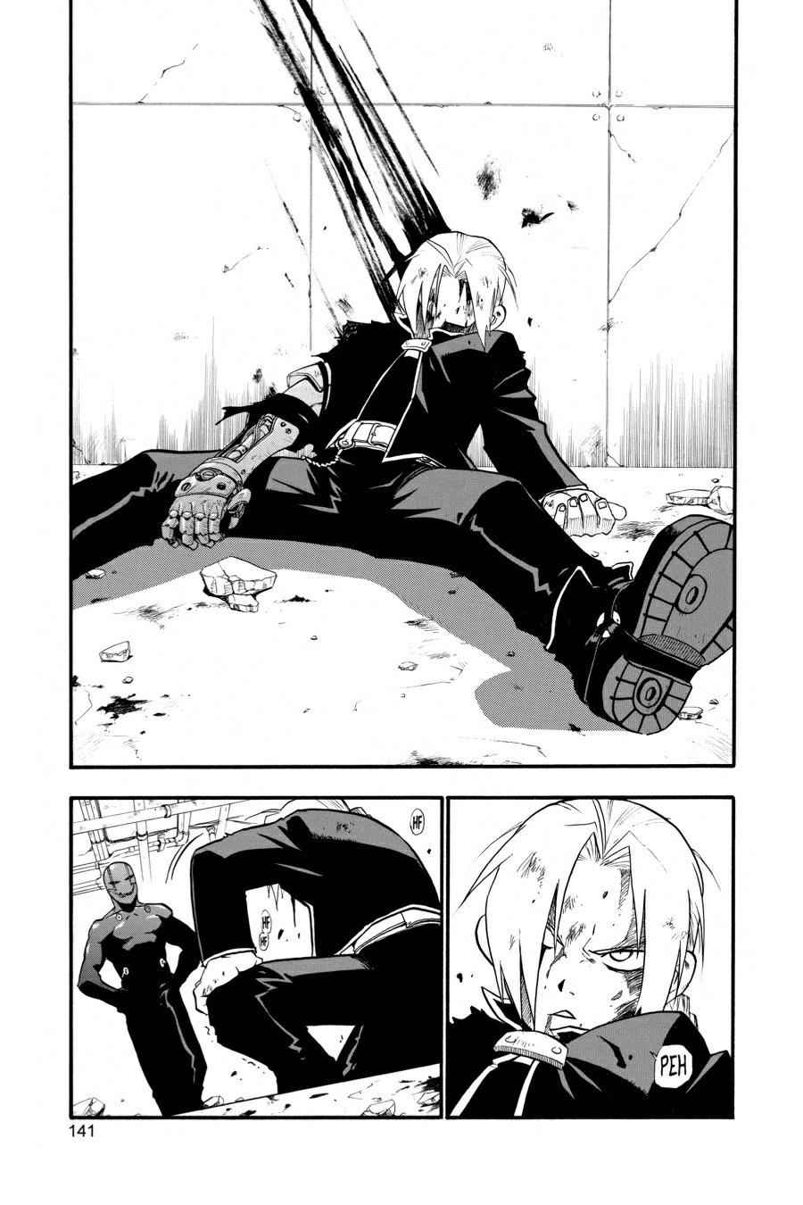 Fullmetal Alchemist Chap 29 - Next Chap 30