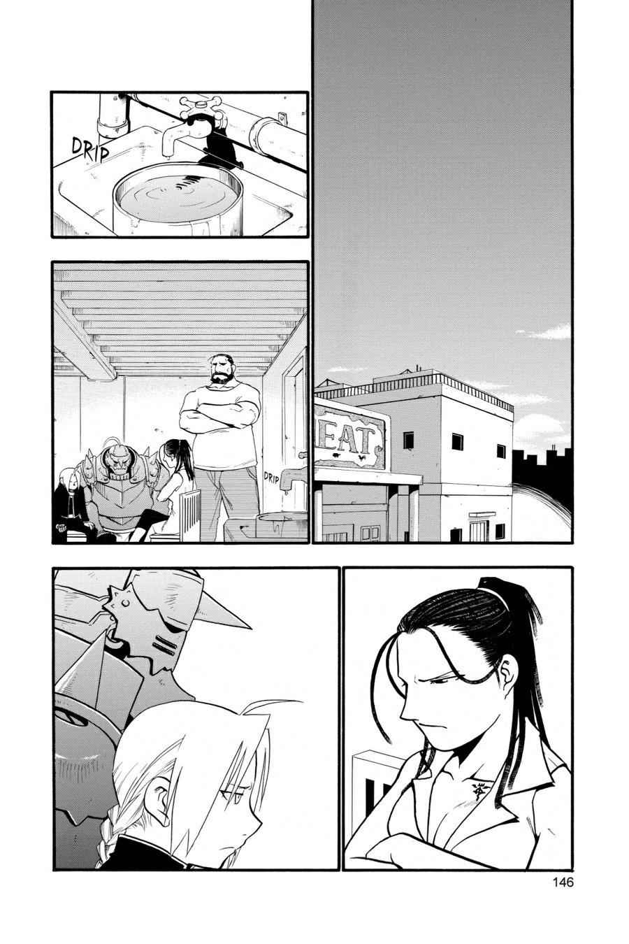 Fullmetal Alchemist Chap 25 - Next Chap 26