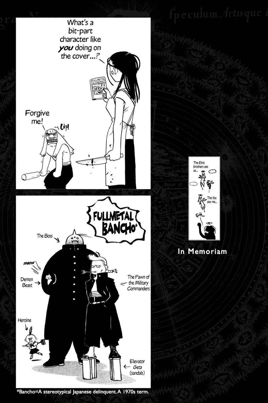 Fullmetal Alchemist Chap 25 - Next Chap 26