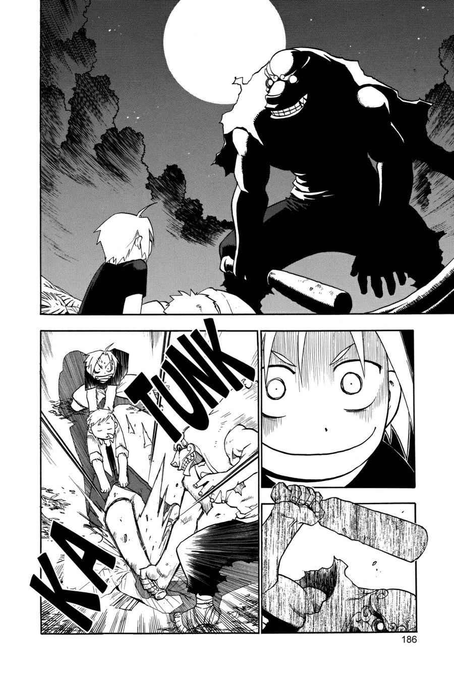 Fullmetal Alchemist Chap 21 - Next Chap 22