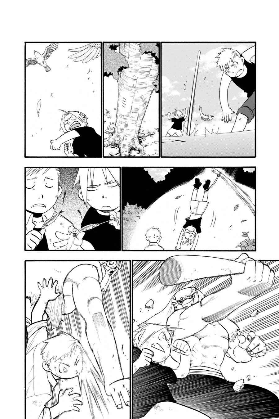 Fullmetal Alchemist Chap 22 - Next Chap 23