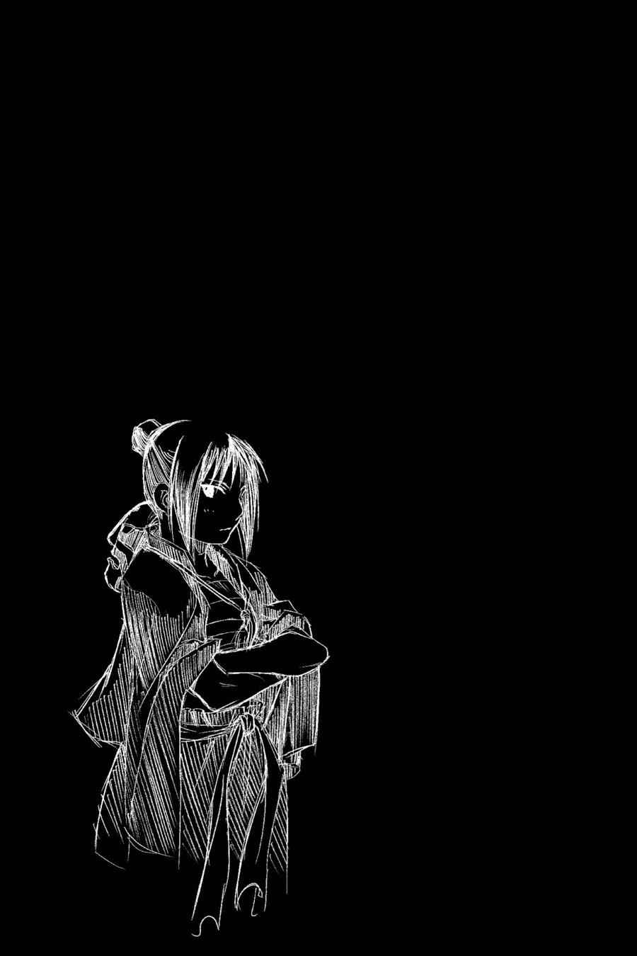 Fullmetal Alchemist Chap 49 - Next Chap 50