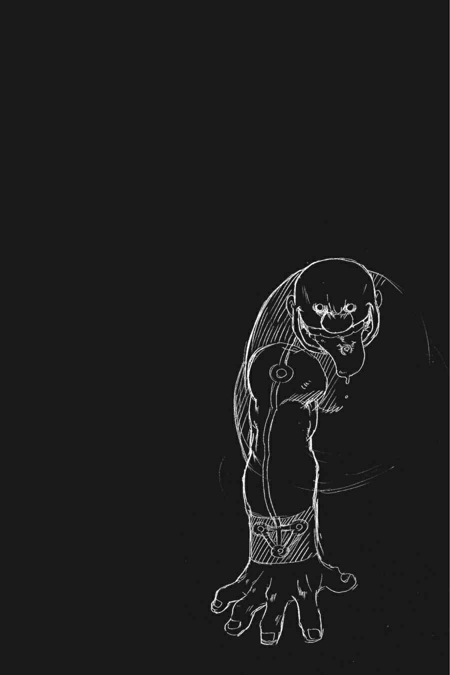 Fullmetal Alchemist Chap 44 - Next Chap 45