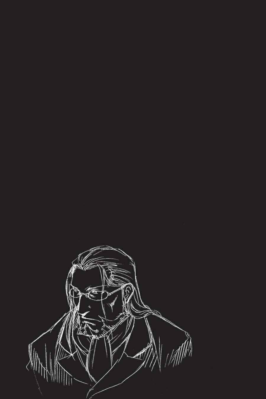 Fullmetal Alchemist Chap 45 - Next Chap 46