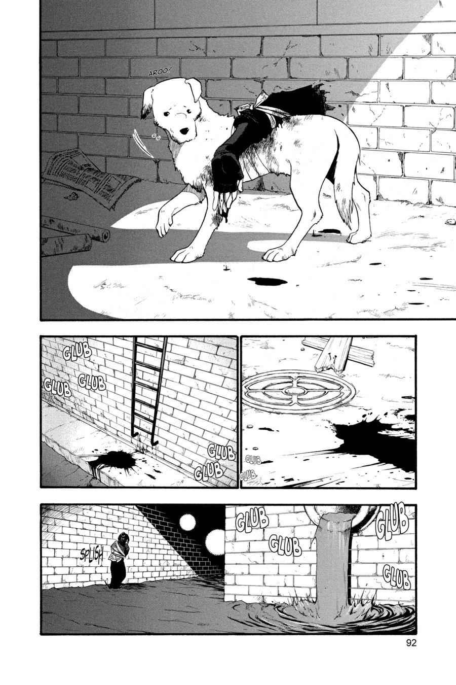 Fullmetal Alchemist Chap 47 - Next Chap 48