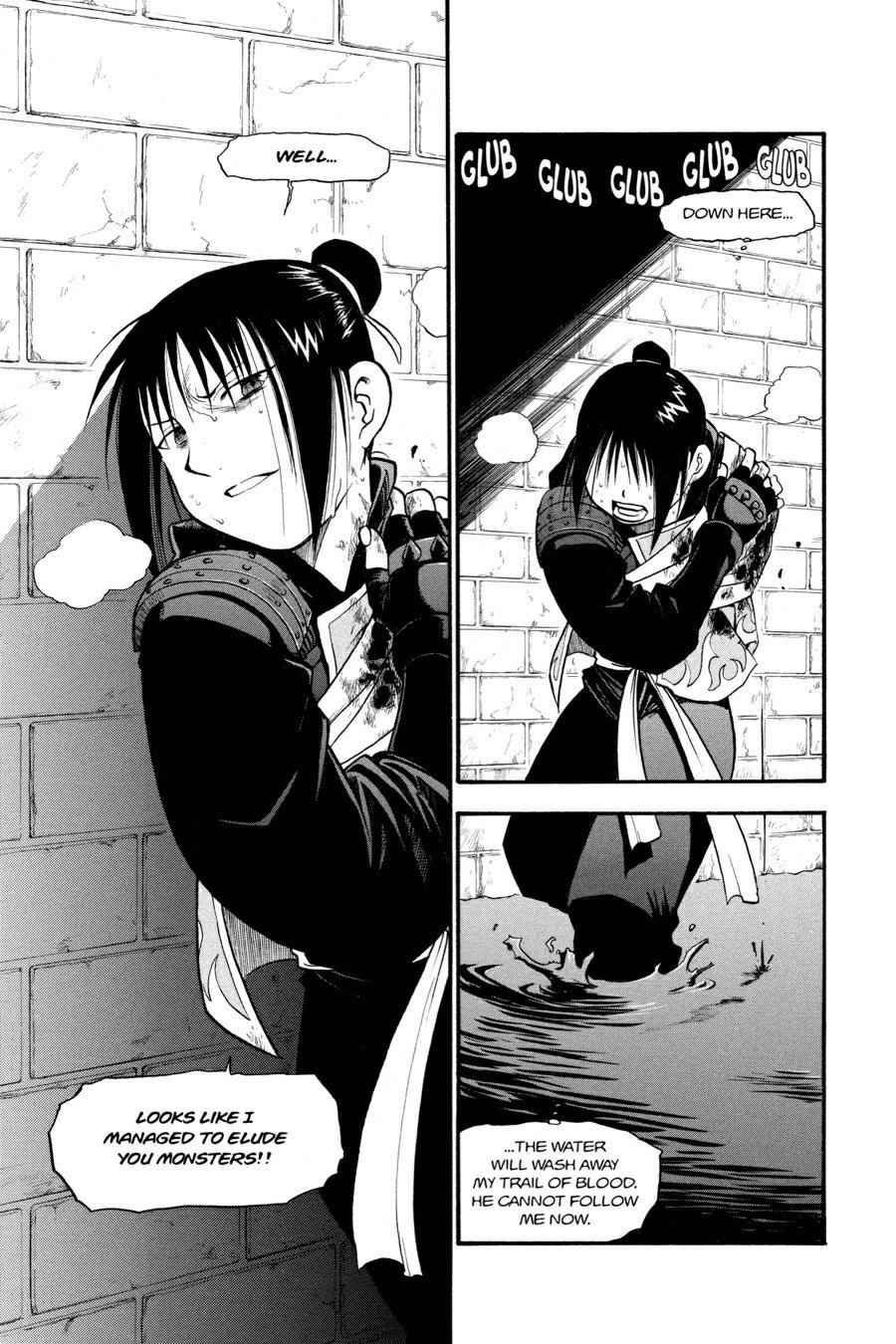 Fullmetal Alchemist Chap 47 - Next Chap 48