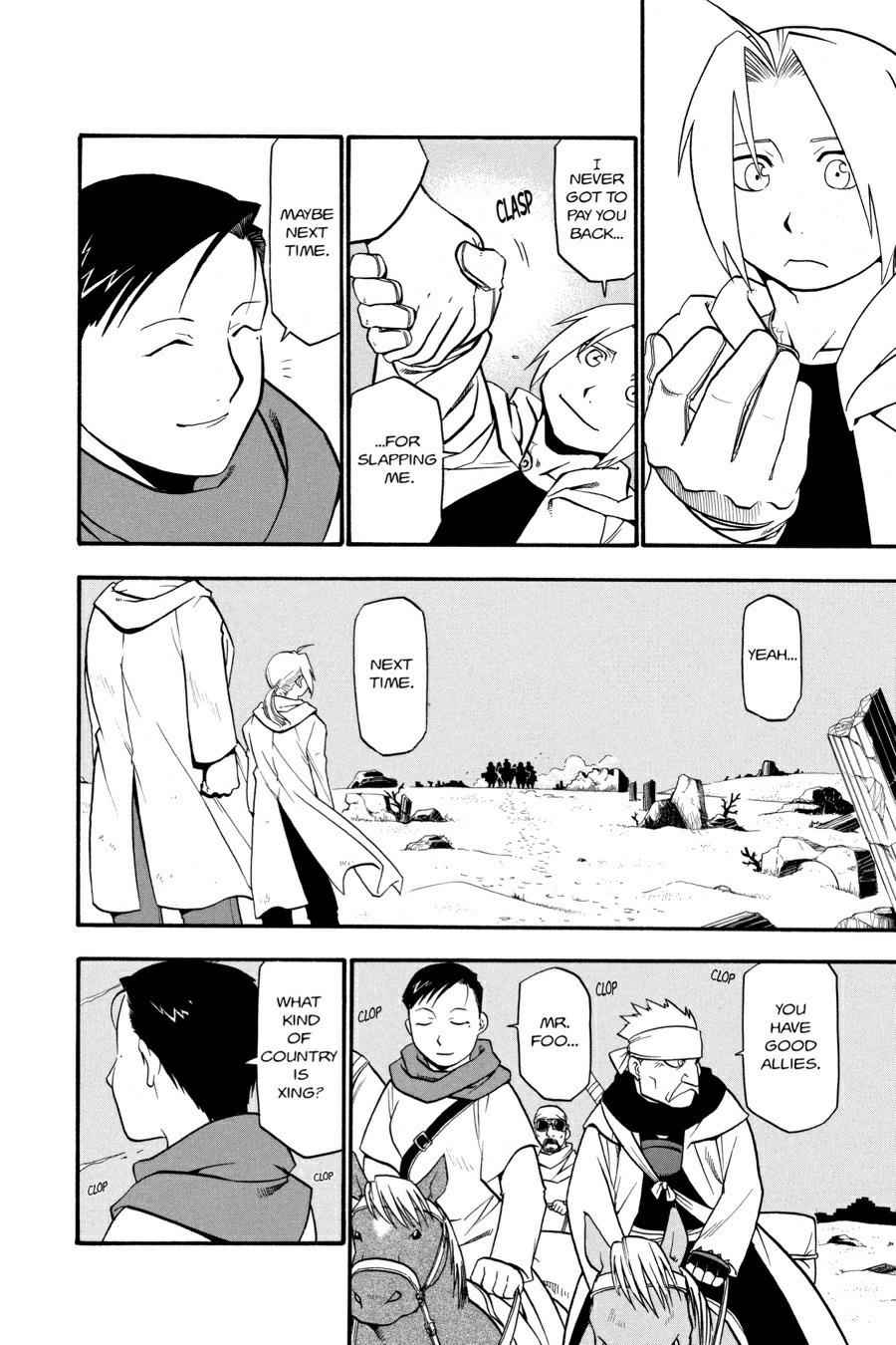 Fullmetal Alchemist Chap 41 - Next Chap 42