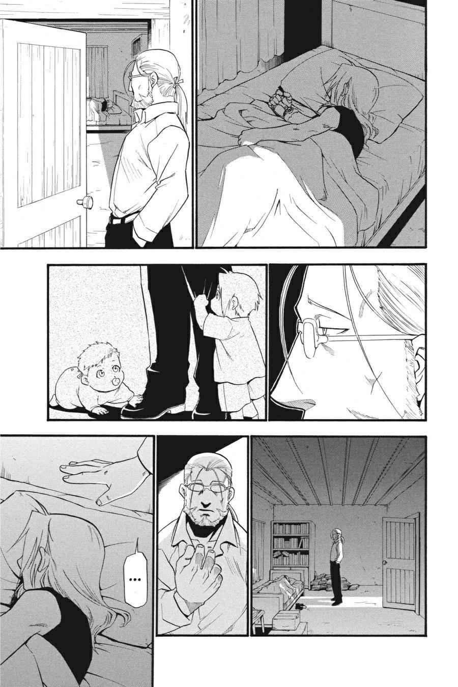 Fullmetal Alchemist Chap 42 - Next Chap 43
