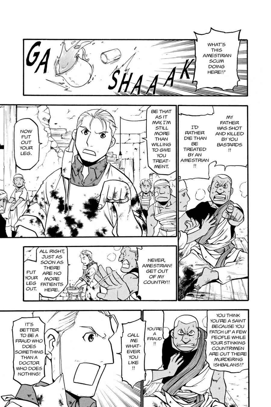 Fullmetal Alchemist Chap 58 - Next Chap 59