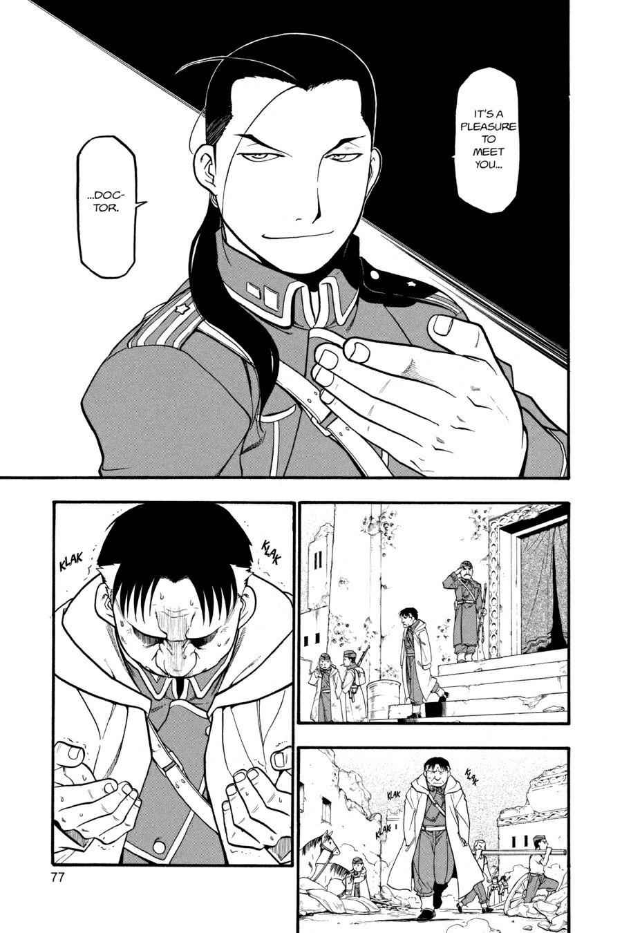 Fullmetal Alchemist Chap 59 - Next Chap 60
