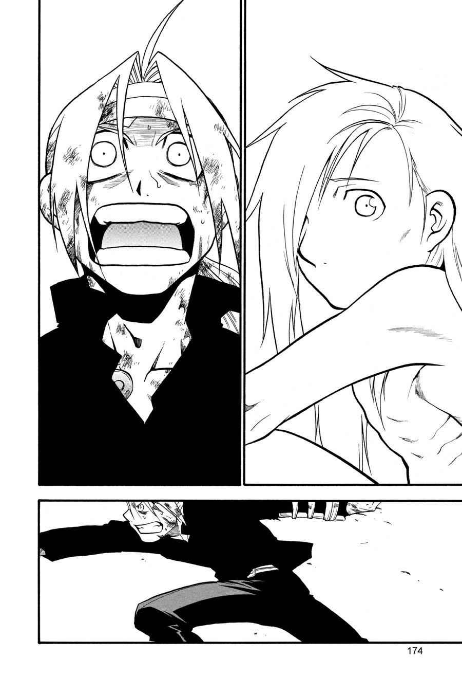 Fullmetal Alchemist Chap 53 - Next Chap 54