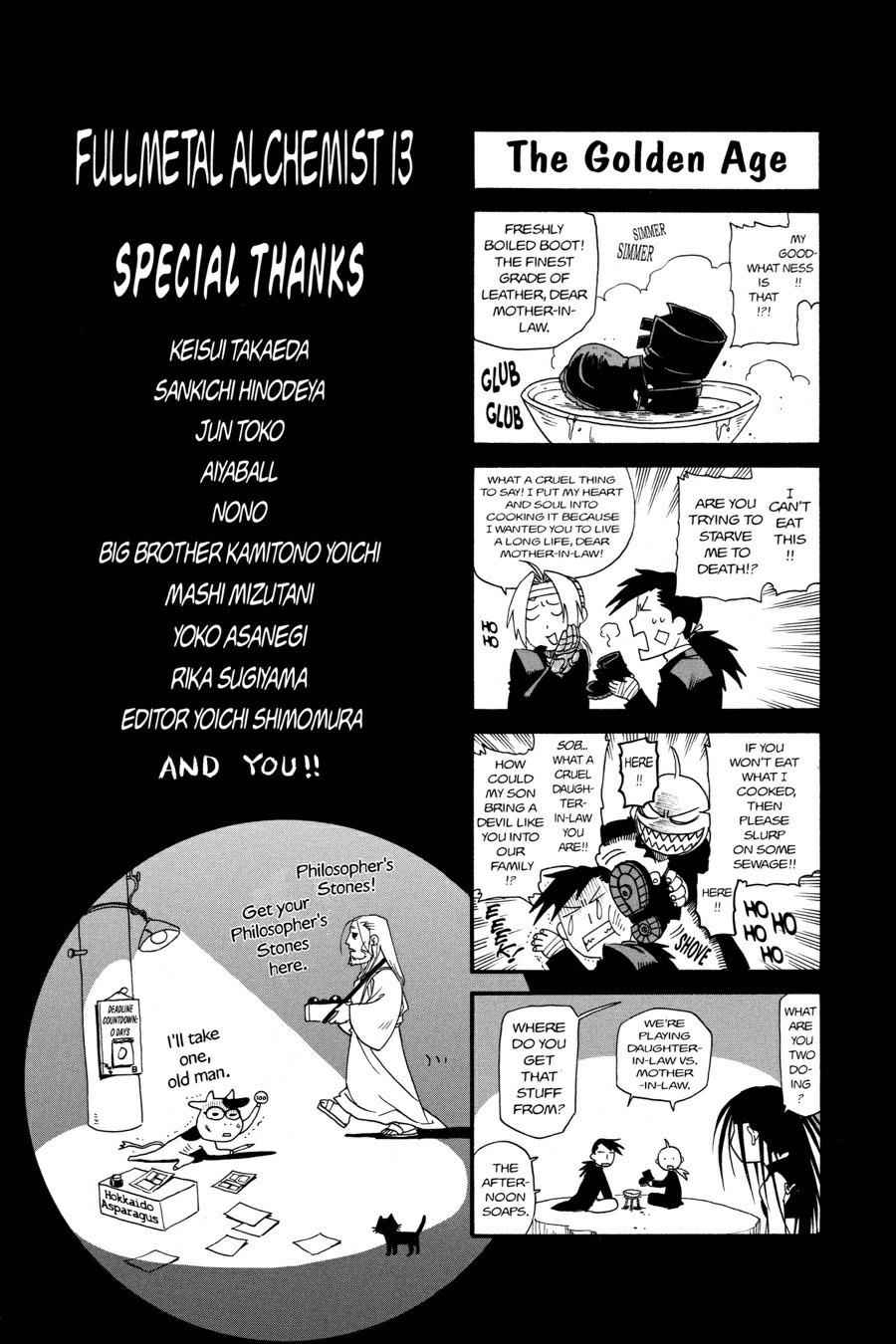 Fullmetal Alchemist Chap 53 - Next Chap 54