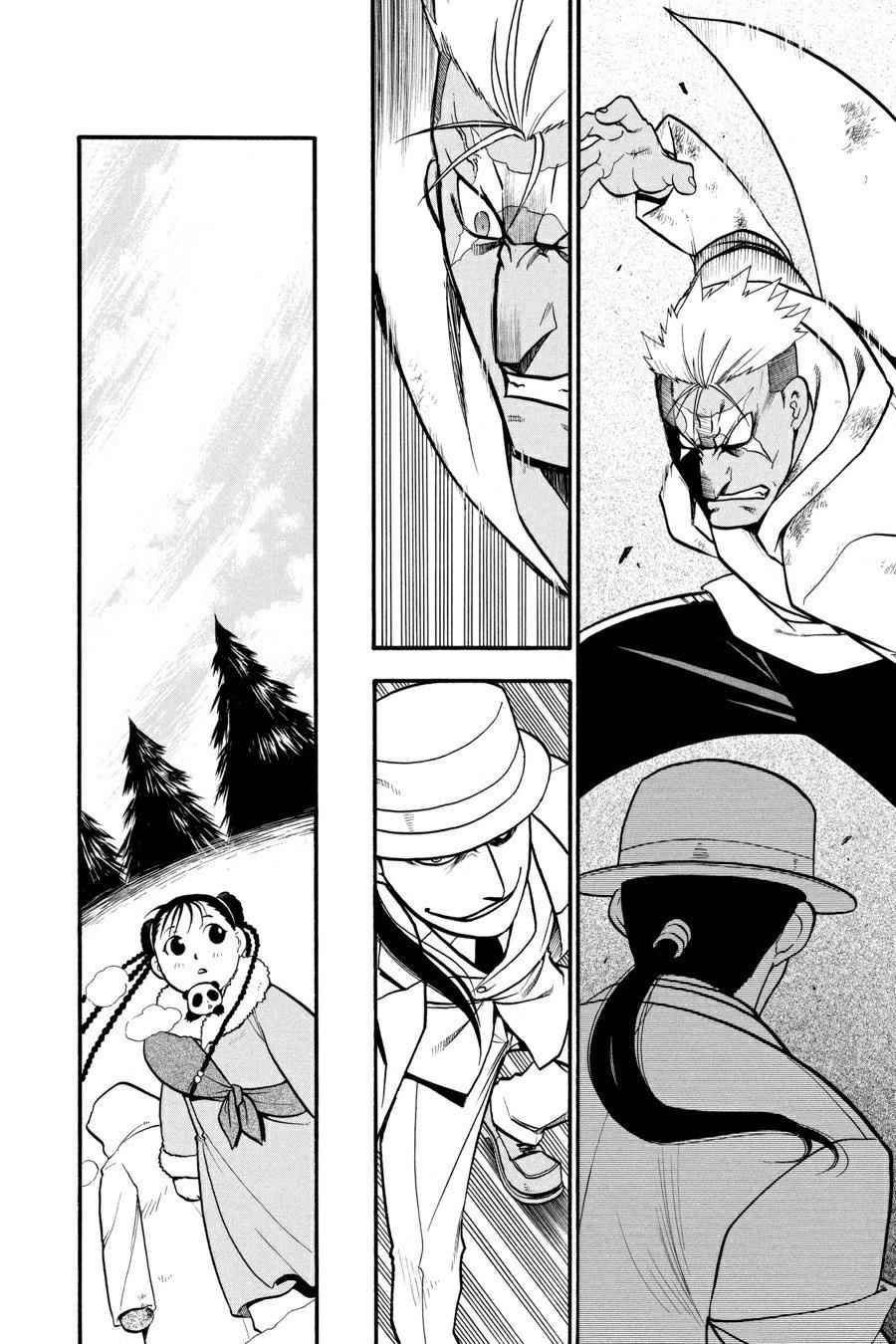 Fullmetal Alchemist Chap 64 - Next Chap 65