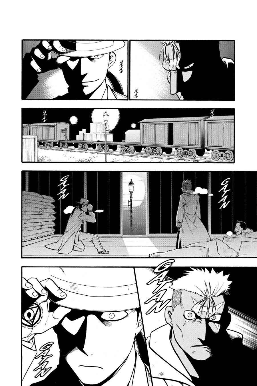 Fullmetal Alchemist Chap 64 - Next Chap 65