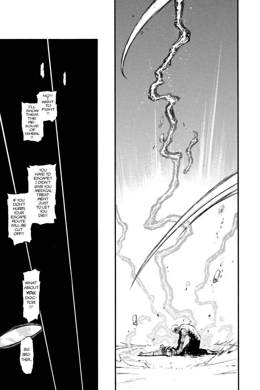 Fullmetal Alchemist Chap 61 - Next Chap 62