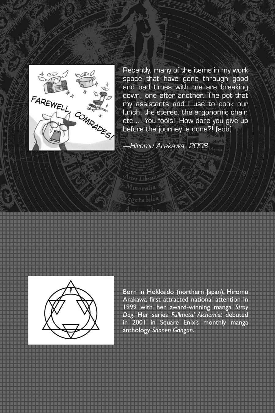 Fullmetal Alchemist Chap 79 - Next Chap 80