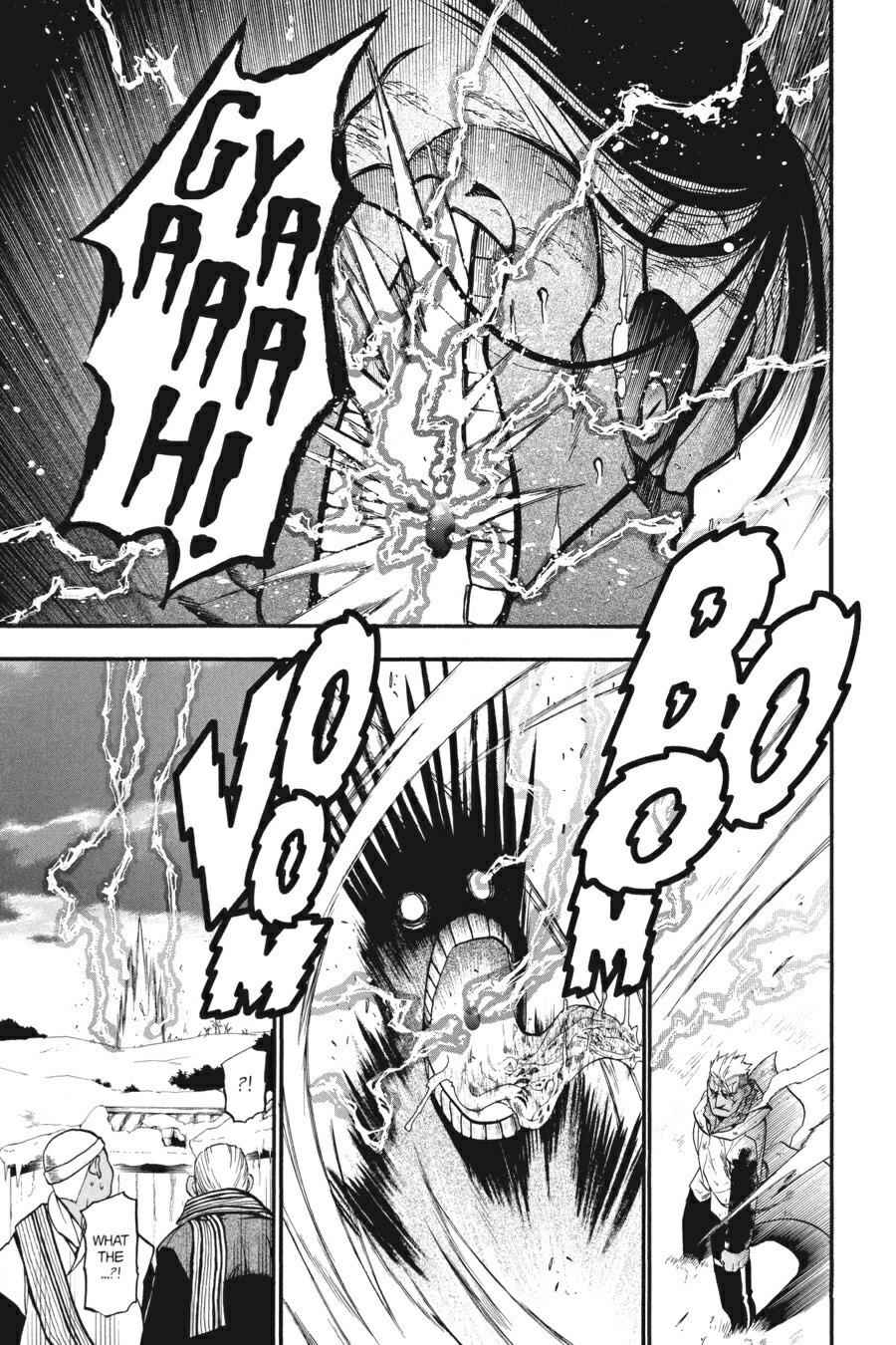 Fullmetal Alchemist Chap 79 - Next Chap 80