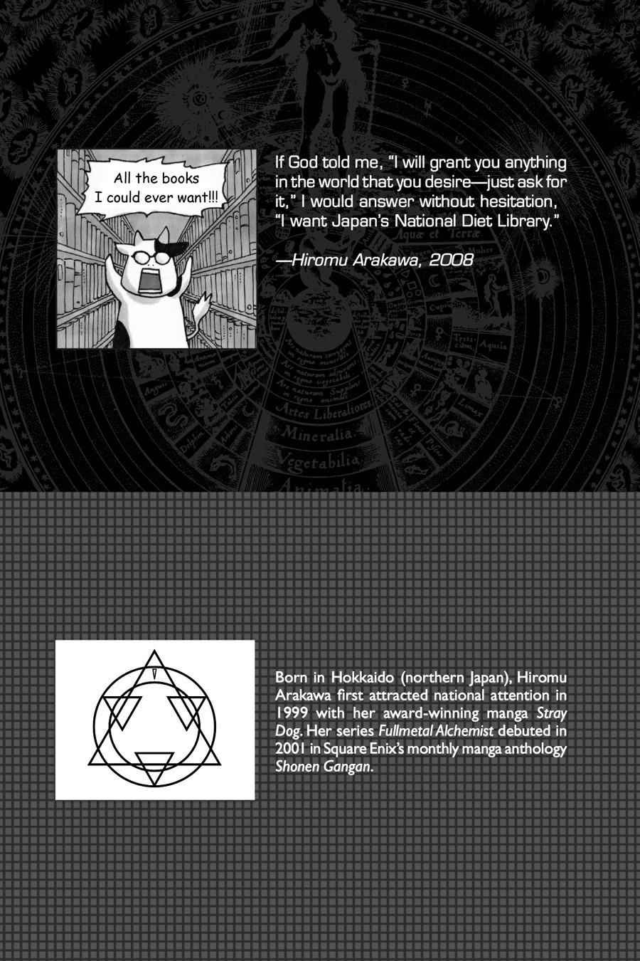 Fullmetal Alchemist Chap 74 - Next Chap 75