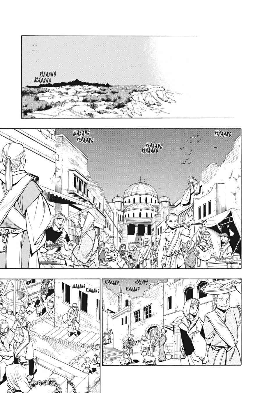 Fullmetal Alchemist Chap 74 - Next Chap 75