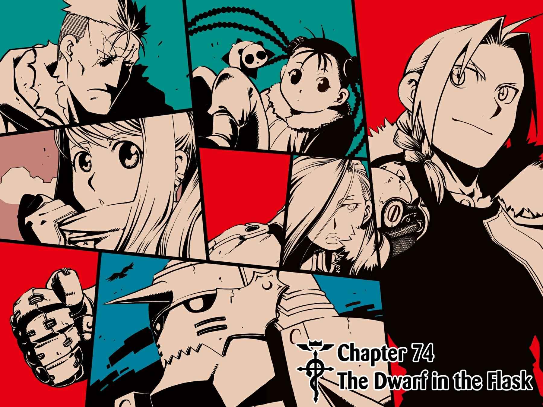 Fullmetal Alchemist Chap 74 - Next Chap 75