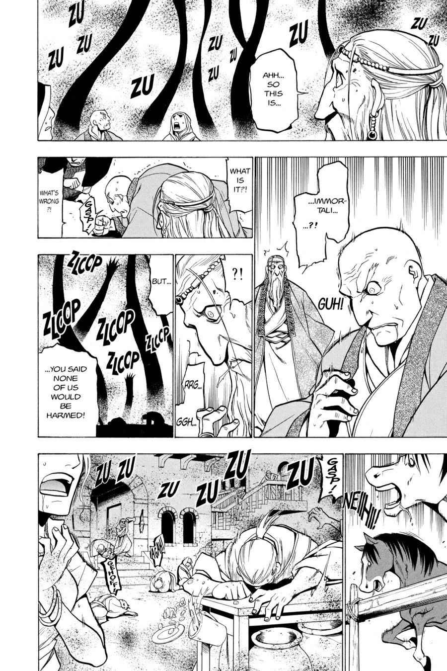 Fullmetal Alchemist Chap 75 - Next Chap 76