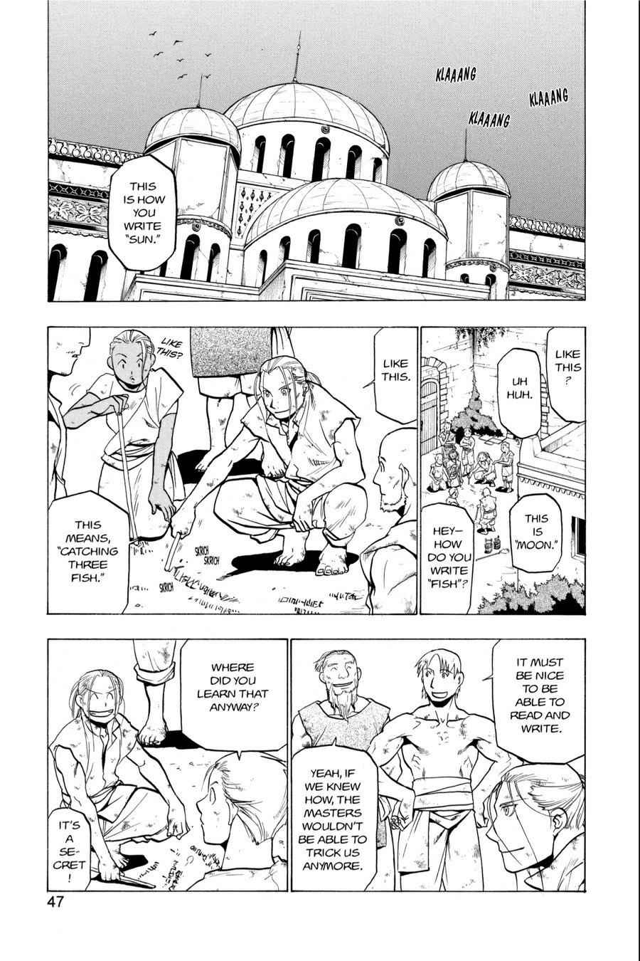Fullmetal Alchemist Chap 75 - Next Chap 76