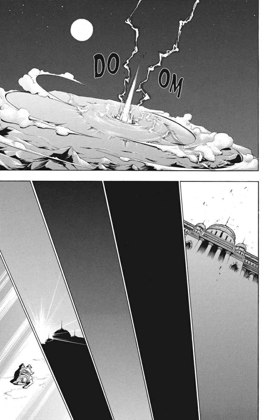 Fullmetal Alchemist Chap 75 - Next Chap 76