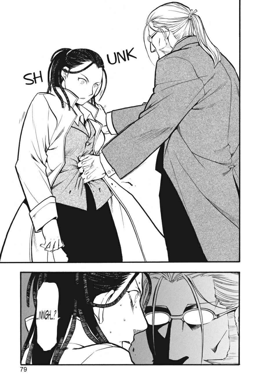 Fullmetal Alchemist Chap 75 - Next Chap 76