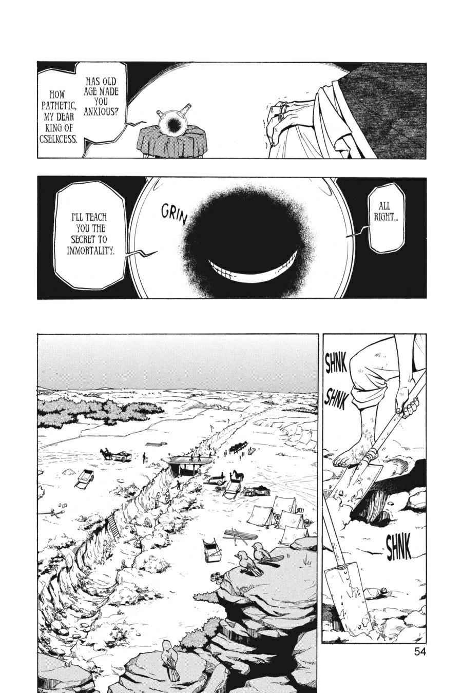 Fullmetal Alchemist Chap 75 - Next Chap 76
