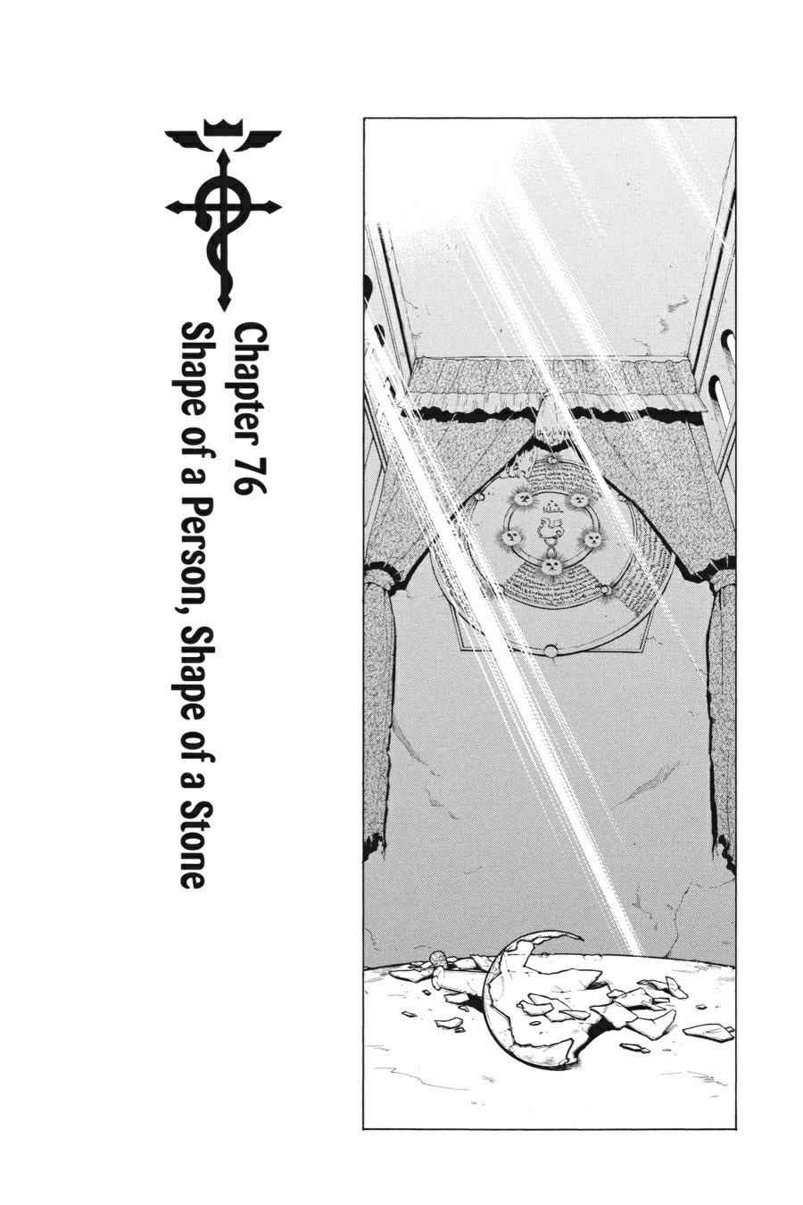 Fullmetal Alchemist Chap 76 - Next Chap 77