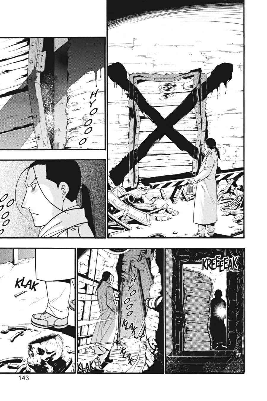 Fullmetal Alchemist Chap 77 - Next Chap 78