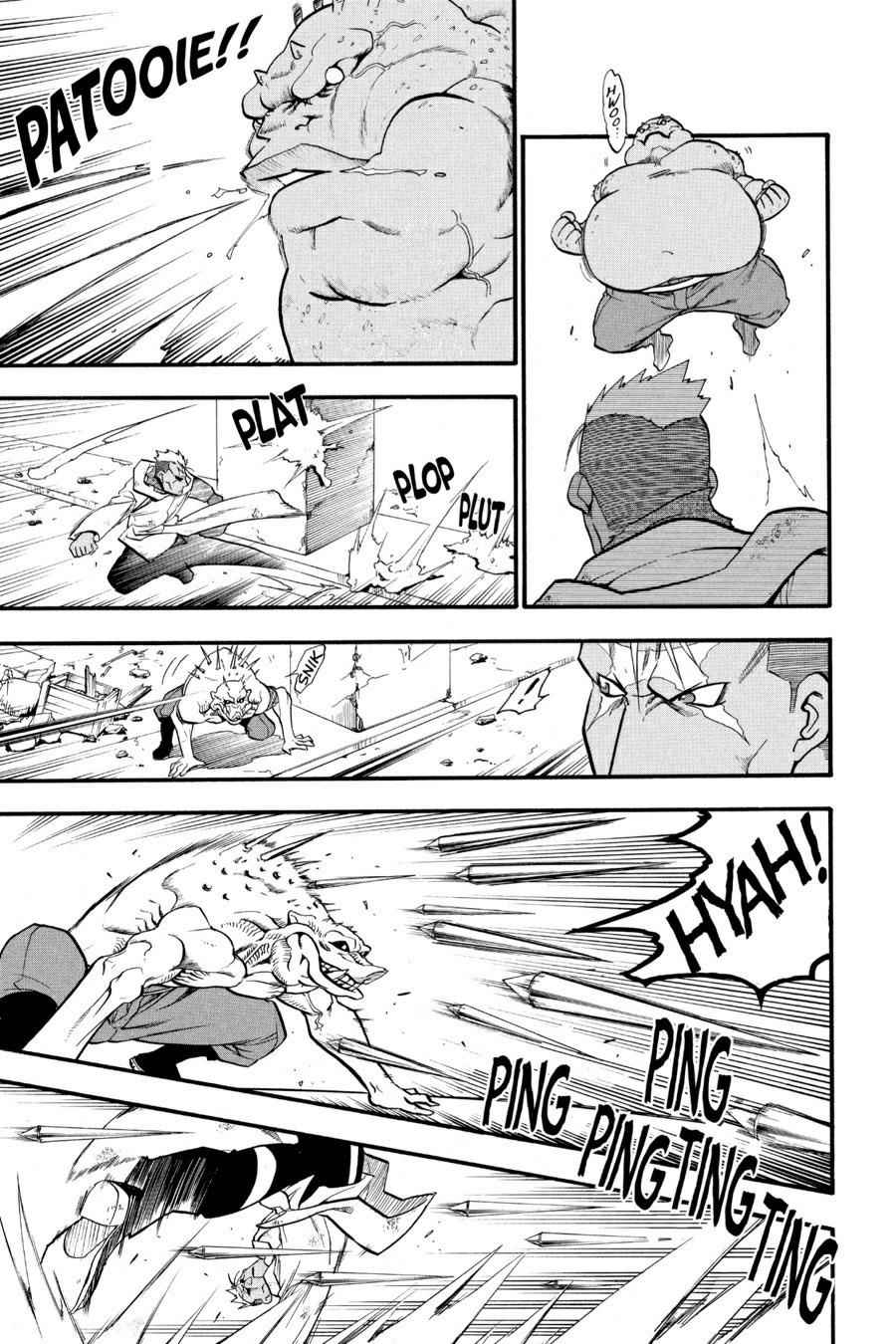 Fullmetal Alchemist Chap 72 - Next Chap 73